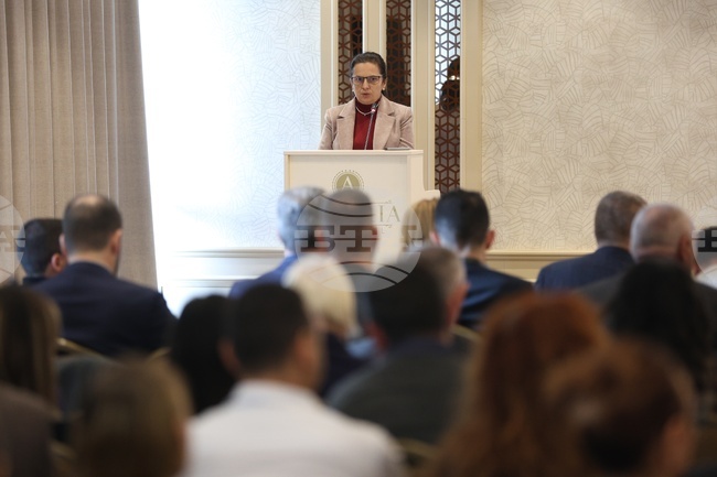 Софийска адвокатска колегия - конференция