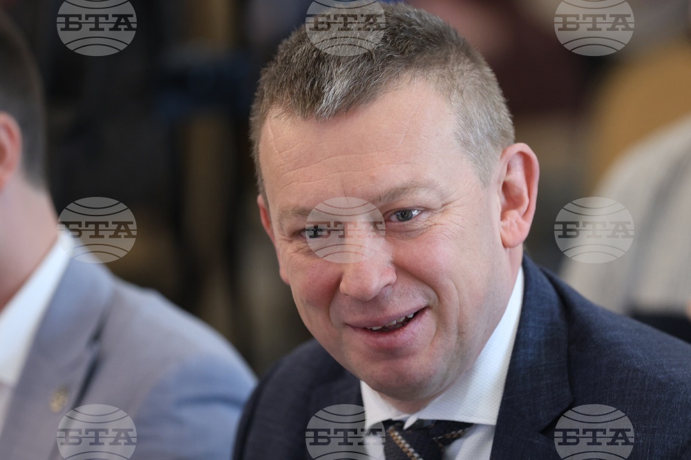 Софийска адвокатска колегия - конференция