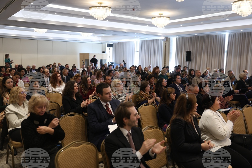 Софийска адвокатска колегия - конференция