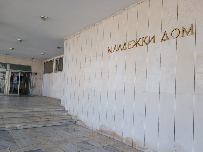 Какви прояви ще имат днес кандидатите за народни представители в област Враца 