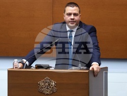 Народно събрание - заседание