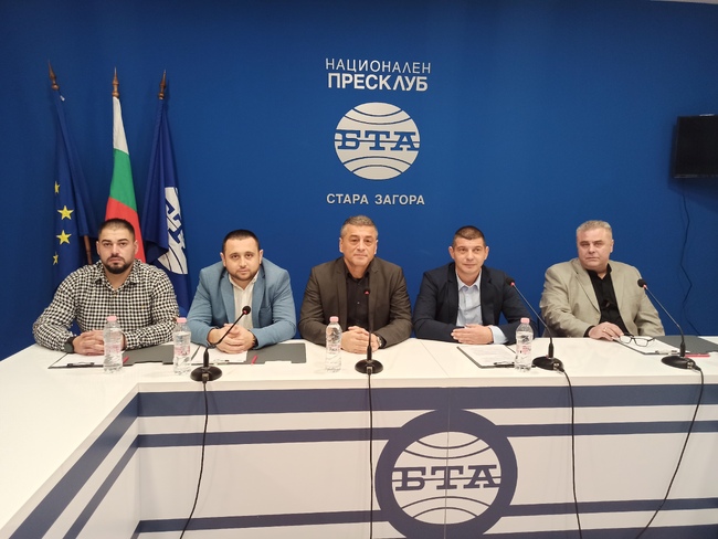 Пресконференция на Граждански съвет на "Гражданско движение за президентска република" в Стара Загора.