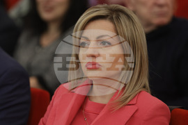 Награди - конкурс „Екообщина 2024“