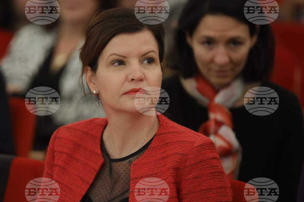 Награди - конкурс „Екообщина 2024“