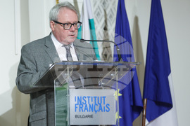 Награди - конкурс „Екообщина 2024“