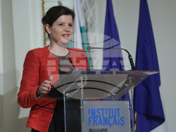 Награди - конкурс „Екообщина 2024“