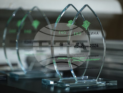 Награди - конкурс „Екообщина 2024“