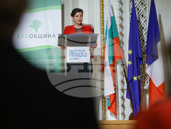 Награди - конкурс „Екообщина 2024“