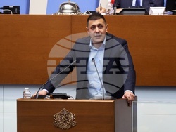 Народно събрание - заседание