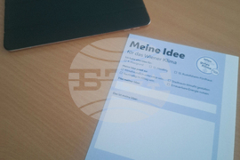 Австрия - Виена - климат