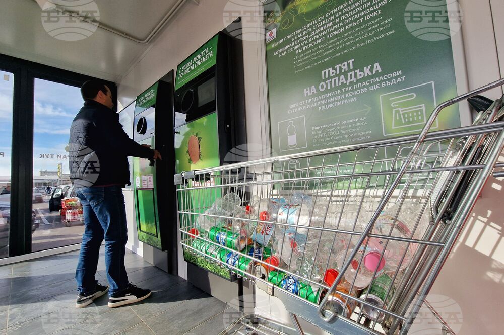 Authorities Urged to Fast-Track Deposit System for Beverage Packaging Ahead of EU Deadline