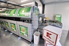 Бургас - станция за рециклиране на пластмасови бутилки и кенове