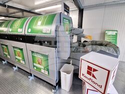 Бургас - станция за рециклиране на пластмасови бутилки и кенове