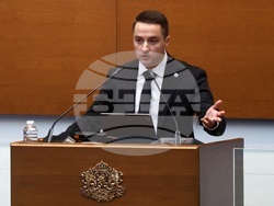 Народно събрание - заседание