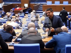 Народно събрание - заседание