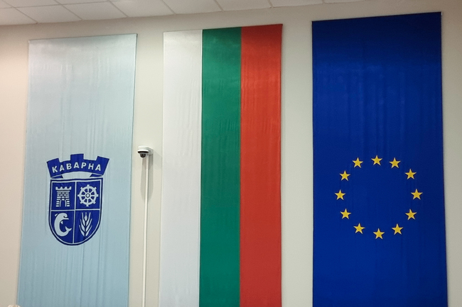 Отчет за извършените разходи за командировки на кмета на Каварна ще обсъдят на редовно заседание общинските съветници