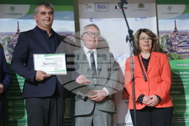 Награди - конкурс „Екообщина 2024“