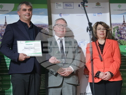 Награди - конкурс „Екообщина 2024“