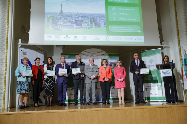 Отличиха няколко общини с устойчиви практики в конкурса „Екообщина“