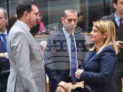 Снимка: Министерство на икономиката и индустрията