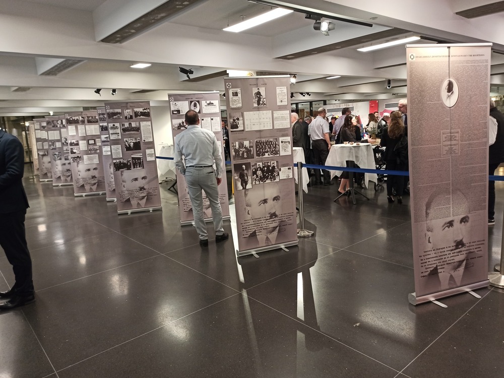 Изложба, посветена на Димитър Пешев, показа в Израел кюстендилският историк доц. Ангел Джонев