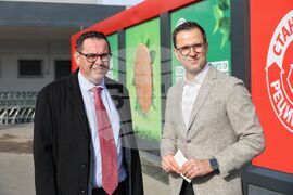 Бургас - станция за рециклиране на пластмасови бутилки и кенове