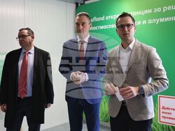 Бургас - станция за рециклиране на пластмасови бутилки и кенове