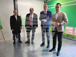 Бургас - станция за рециклиране на пластмасови бутилки и кенове