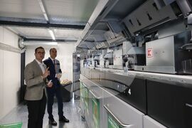 Бургас - станция за рециклиране на пластмасови бутилки и кенове