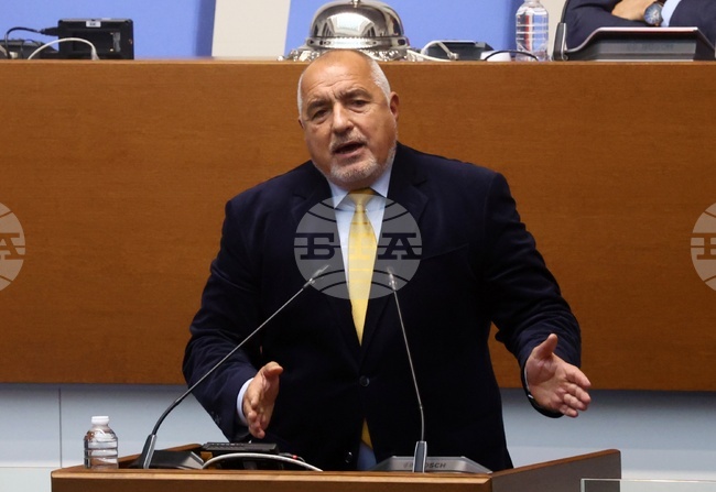 Лидерът на ГЕРБ Бойко Борисов заяви, че няма да оттегли кандидатурата на Рая Назарян за поста председател на 51-вото Народно събрание