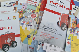 Хасково - акция - безопасност на движението