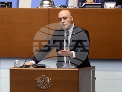 Народно събрание - заседание