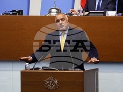 Народно събрание - заседание