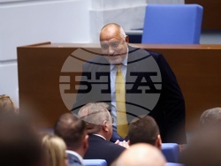 Народно събрание - заседание