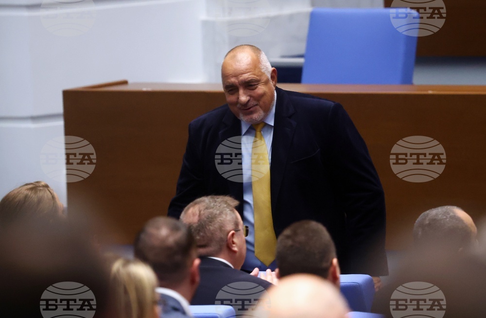 GERB, Continue the Change - Democratic Bulgaria to Hold Meeting