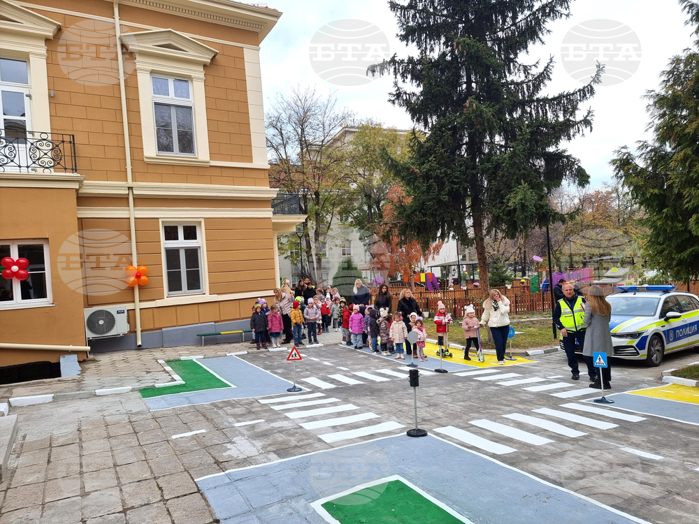 Пловдив - детска градина - площадка за безопасност на движението - октриване