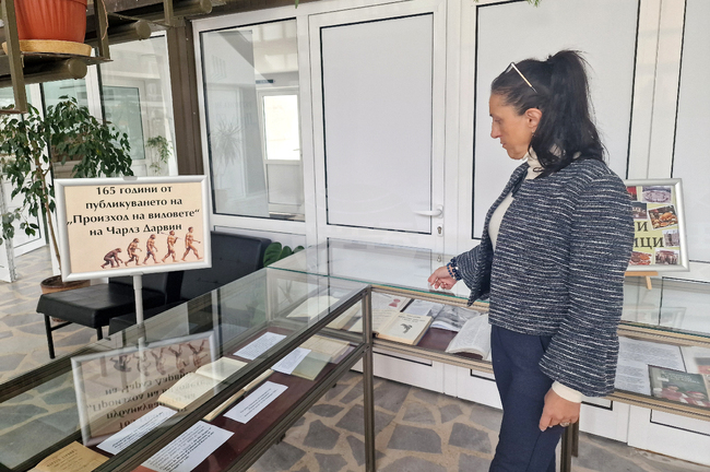 Разград - Регионална библиотека „Проф. Боян Пенев“ - годишнина