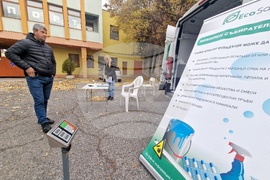 Хасково - опасни отпадъци - акция