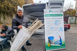 Хасково - опасни отпадъци - акция