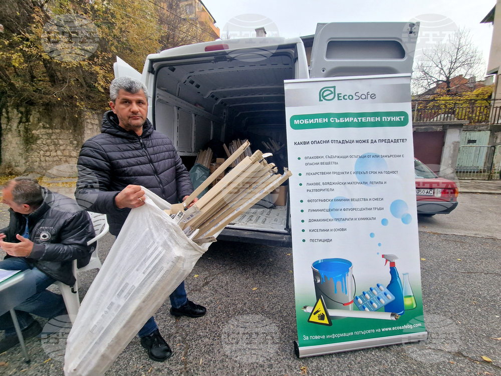 Хасково - опасни отпадъци - акция