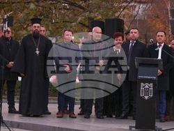 Снимка: Областна администрация – Смолян