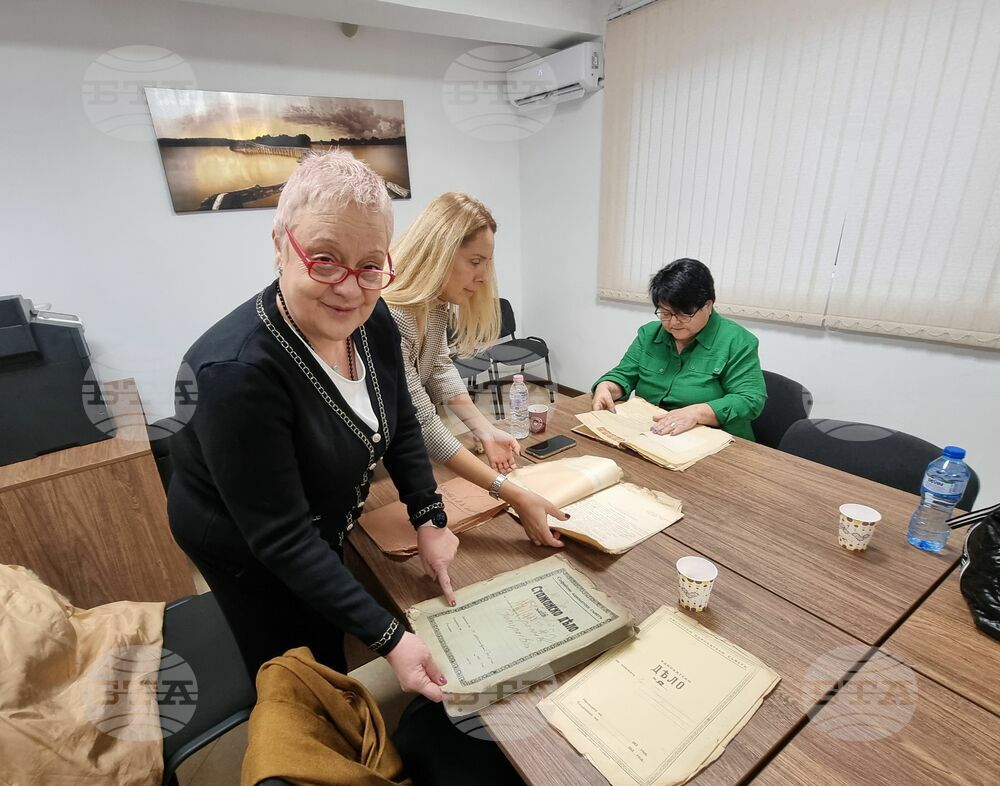 Адвокатска клетва, полагана от колегите им преди век, прочетоха на днешния си празник адвокатите в Ямбол