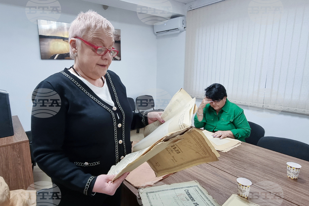 Ямбол - Ден на българската адвокатура - архивни досиета