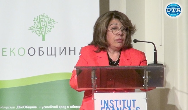 Българските общини осъзнават колко е важно да станат екологични, каза министър Виолета Коритарова-Касабова