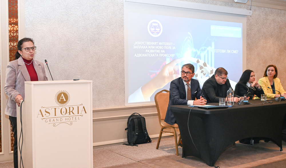 Министър Павлова: Напредването на изкуствения интелект повдига много етични въпроси