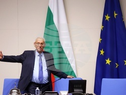 Народно събрание - заседание