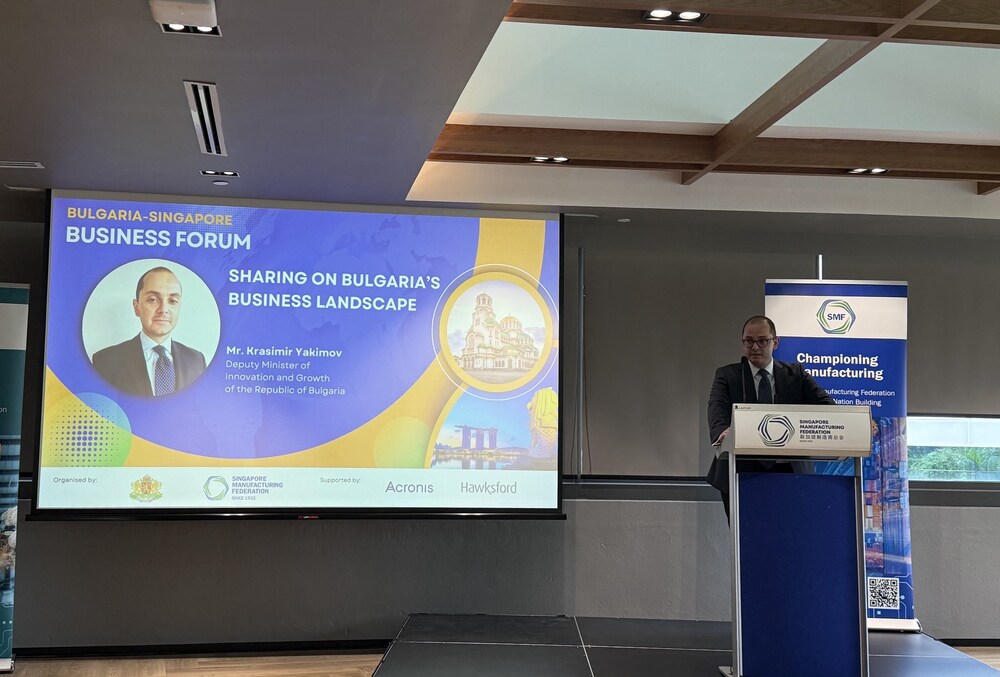 МИР: Министър Карадимов участва в бизнес форум с български и сингапурски компании