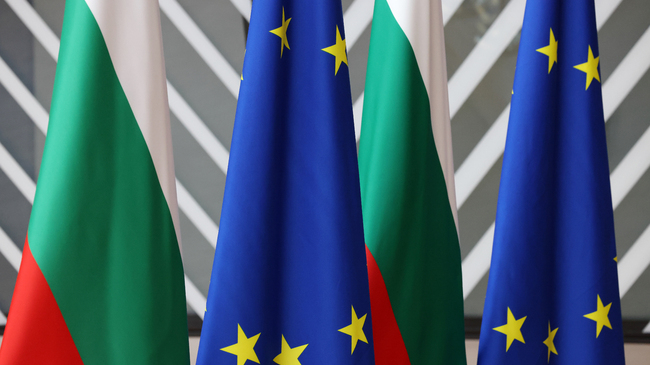 EU Commissioners Dombrovskis, Zaharieva to Visit Sofia over 2025 Converge Report