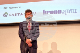 Боровец - конференция на Браншовата камара на дървообработващата и мебелната промишленост