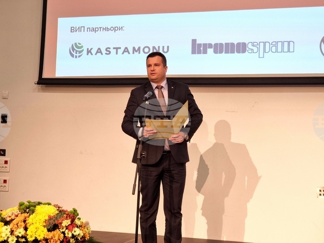 Боровец - конференция на Браншовата камара на дървообработващата и мебелната промишленост